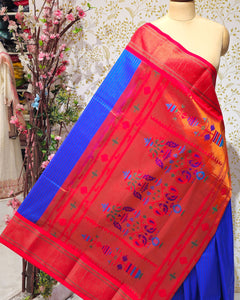 Kadiyal Paithani Saree Soft Silk with Single Line Border & Tissue Peacock Pallu