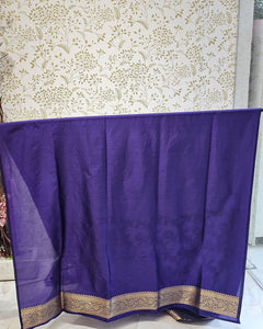 Banarasi Silk Saree  Golden Floral wine Border & Brocade Pallu, Dual Tone Motifs