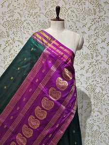 Narayanpeth Silk Saree  Gold Karnafuli Butti with Traditional Narayanpeth Border & Heavy Pallu
