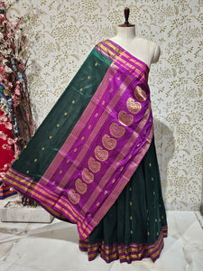 Narayanpeth Silk Saree  Gold Karnafuli Butti with Traditional Narayanpeth Border & Heavy Pallu