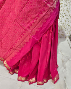 Kanjivaram Silk Saree Light Gold Jari Butti with Temple Small Border & Brocade Pallu